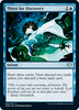 Thirst for Discovery (foil)