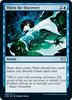 Thirst for Discovery (foil)