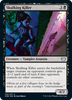 Skulking Killer (foil) | Innistrad: Crimson Vow