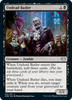 Undead Butler (foil)