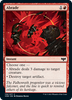 Abrade (foil)