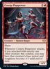 Creepy Puppeteer (foil)