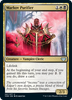 Markov Purifier (foil)