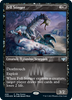 Fell Stinger (Play Promo) (foil)