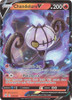 Fusion Strike 039/264 Chandelure V (Half Art)