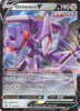 Fusion Strike 185/264 Genesect V (Half Art)