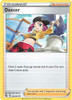 Fusion Strike 232/264 Dancer