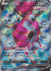 Fusion Strike 253/264 Hoopa V (Full Art)