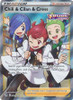 Fusion Strike 258/264 Chili & Cilan & Cress (Full Art)