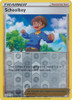 Fusion Strike 238/264 Schoolboy (Reverse Holo)