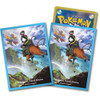 Tauros Sleeves (64)