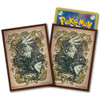 Silvally Crest Sleeves (64)