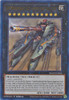 MGED-EN066 Superdreadnought Rail Cannon Juggernaut Liebe