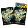 Ultra Necrozma (JP) Sleeves (64)