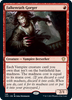 Falkenrath Gorger | Innistrad: Crimson Vow Commander