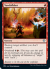 Vandalblast