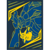 SM9 Team Up: Pikachu & Zekrom Sleeves (65)