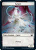 Innistrad: Crimson Vow - Spirit Token (#3) | Innistrad: Crimson Vow