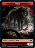 Innistrad: Crimson Vow - Wolf Token (#11) | Innistrad: Crimson Vow