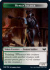 Innistrad: Crimson Vow - Human Soldier Token