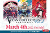 Cardfight!! Vanguard overDress - V Special Series 03: V Clan Collection Vol.3 Booster Box