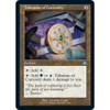 Talisman of Curiosity (Retro Frame) (Etched foil)