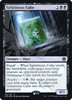 Gelatinous Cube (Ampersand promo foil)