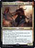 Orcus, Prince of Undeath (Ampersand promo foil) | Adventures in the Forgotten Realms