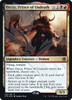 Orcus, Prince of Undeath (Ampersand promo foil)