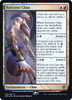 Sorcerer Class (Ampersand promo foil)