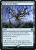 Lair of the Hydra (Ampersand promo foil)