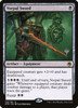 Vorpal Sword (Promo Pack non-foil)