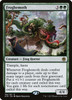 Froghemoth (Promo Pack foil)