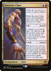 Sorcerer Class (Promo Pack foil)