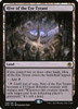 Hive of the Eye Tyrant (Promo Pack foil)