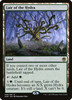 Lair of the Hydra (Promo Pack foil)