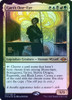 Garth One-Eye (Modern Horizons 2 Prerelease foil)