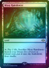 Misty Rainforest (Modern Horizons 2 Prerelease foil)