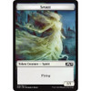 Core 2020 Spirit Token