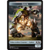 Core 2020 Golem Token