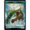 Throne of Eldraine Giant Token // Food Token (#17) (foil)