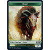 Core 2021 Beast Token