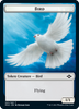 Modern Horizons 2 - Bird // Clue (#15) Token (foil) | Modern Horizons 2