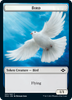 Modern Horizons 2 - Bird // Treasure (#20) Token (foil)