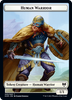 Kaldheim - Human Warrior // Dragon Token (foil) | Kaldheim