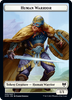 Kaldheim - Human Warrior // Replicated Ring Token (foil) | Kaldheim