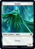 Kaldheim - Spirit // Elf Warrior Token (foil)