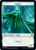 Kaldheim - Spirit // Elf Warrior Token (foil)