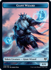 Kaldheim - Giant Wizard // Elf Warrior Token (foil)