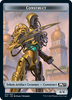 Core Set 2021 - Zombie // Construct Token (foil)